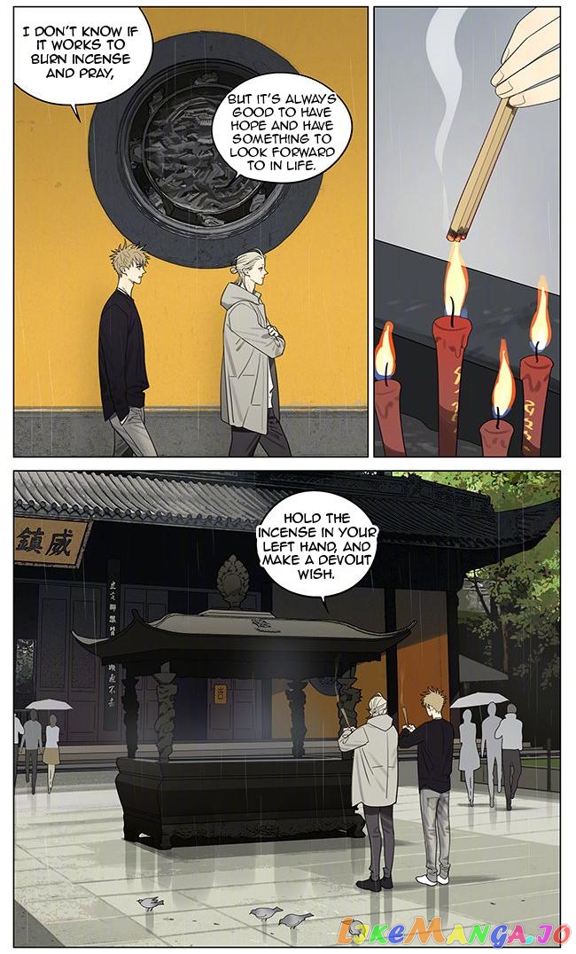 19 Days chapter 373 image 2